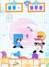 Snipperclips: Cut It Out, Together!