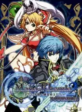 Mana Khemia 2: Fall of Alchemy Portable Plus