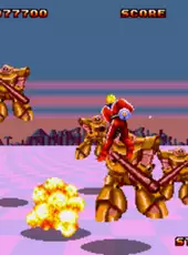 Space Harrier II