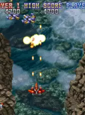 Gekioh: Shooting King