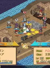 Mercenaries Saga Chronicles