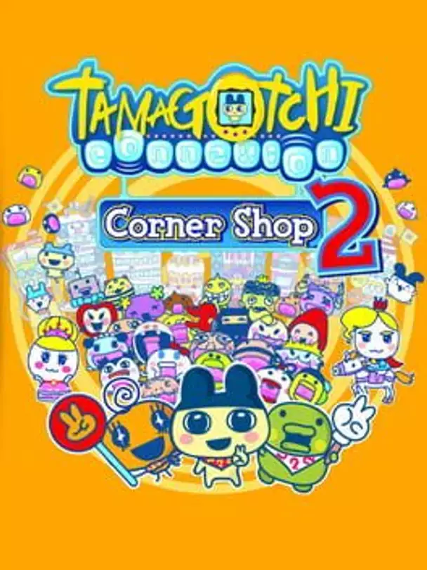 Tamagotchi Connection: Corner Shop 2