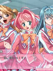 Niizuma wa Mahou Shoujo