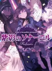 Shiei no Sona-Nyl Refrain: What a Beautiful Memories