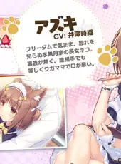 Nekopara Love Project Vol. 2