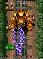 Arcade Archives: Daioh