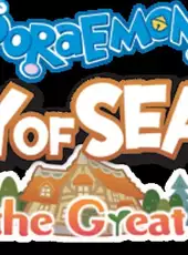 Doraemon Story of Seasons: Friends of the Great Kingdom