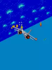 After Burner