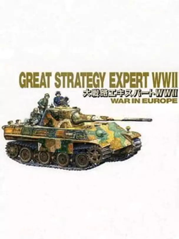 Daisenryaku Expert: WWII - War in Europe