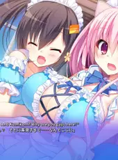 Corona Blossom Vol.2 The Truth from Beyond