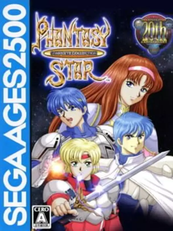 Sega Ages 2500 Vol. 32: Phantasy Star Complete Collection