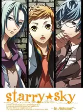 Starry Sky: in Autumn