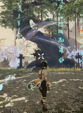 Ling and the Corrupted Hollow