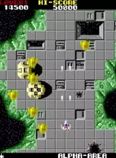 Mega Force