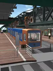 Suspension Railroad Simulator
