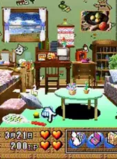 Loopy Town no Oheya ga Hoshii!