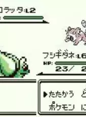 Pokémon Green Version