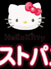 Simple 1500 Series Hello Kitty Vol. 02: Hello Kitty Illust Puzzle
