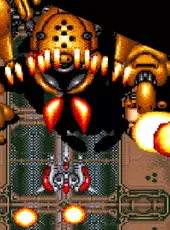 Arcade Archives: Daioh