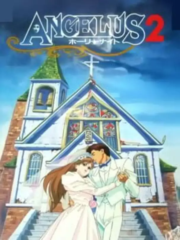 Angelus 2: Holy Night