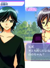 Ore-sama Kingdom: Ikemen Kareshi wo Get Shiyo! Moe Kyun School Days