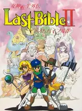 Megami Tensei Gaiden: Last Bible II