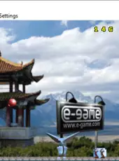 E-gon Adventures