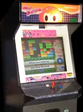 Mr. Driller