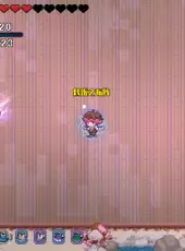 Touhou Blooming Chaos 2: Chara Pack Special - Mystia Lorelei