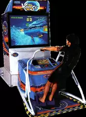 Sega Water Ski