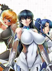 Taimanin Collection: Battle Arena