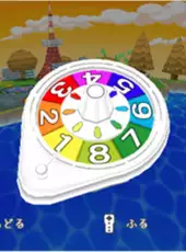 Jinsei Game