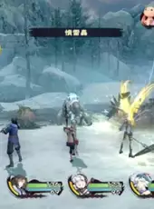 Utawarerumono: Shiro he no Michishirube