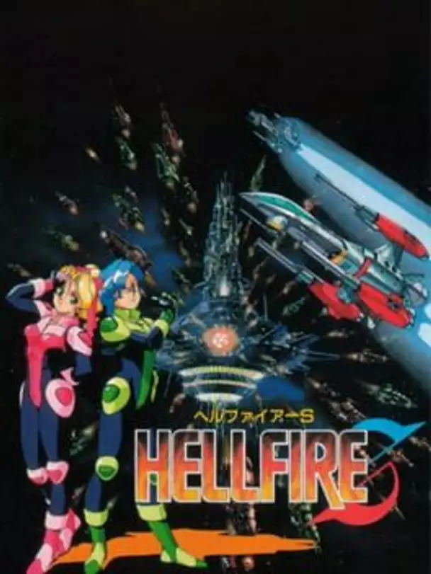 Hellfire S