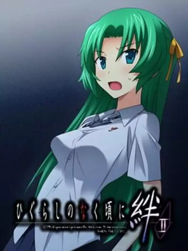 Higurashi no Naku Koro ni Kizuna: Meakashi-hen