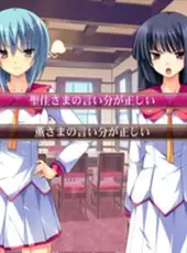 Hana to Otome ni Shukufuku wo: Harukaze No Okurimono