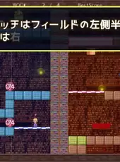 Marisa and Alice's Trap Tower Remake