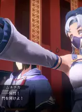 Utawarerumono: Past and Present Rediscovered