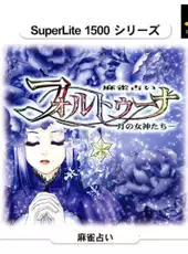 Mahjong Uranai Fortuna: Tsuki no Megami-tachi
