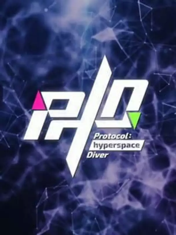 Protocol: Hyperspace Dive‪r‬
