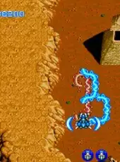 Blazing Lazers