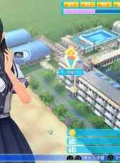 LoveR Kiss: Endless Memories