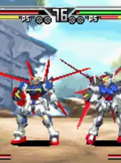 Mobile Suit Gundam SEED Destiny