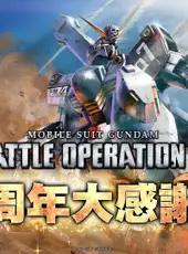 Mobile Suit Gundam Battle Operation 2