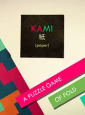 Kami