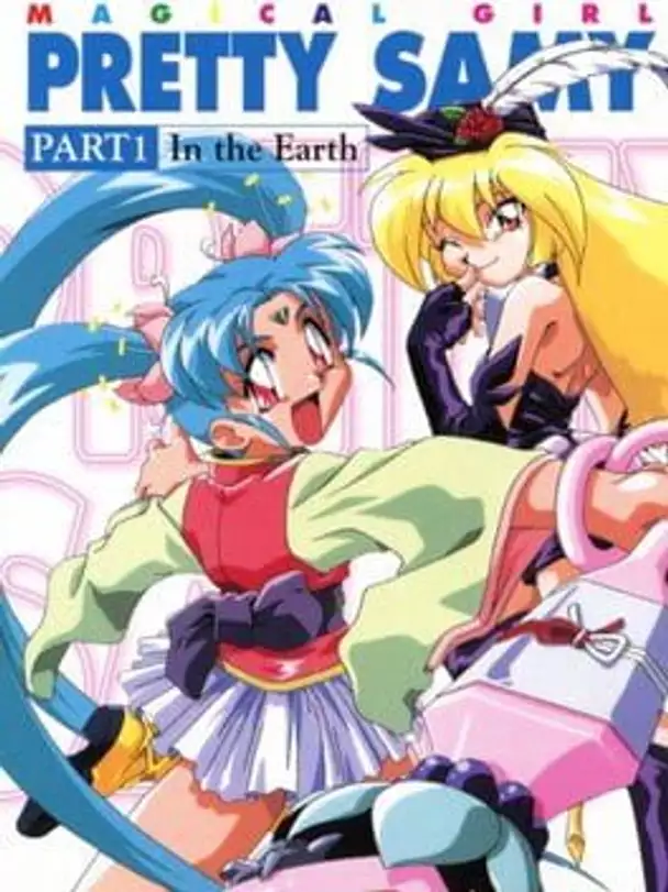 Magical Girl Pretty Samy Part 1: In the Earth