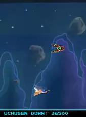 Uchusen: Ultimate Ploid Battle
