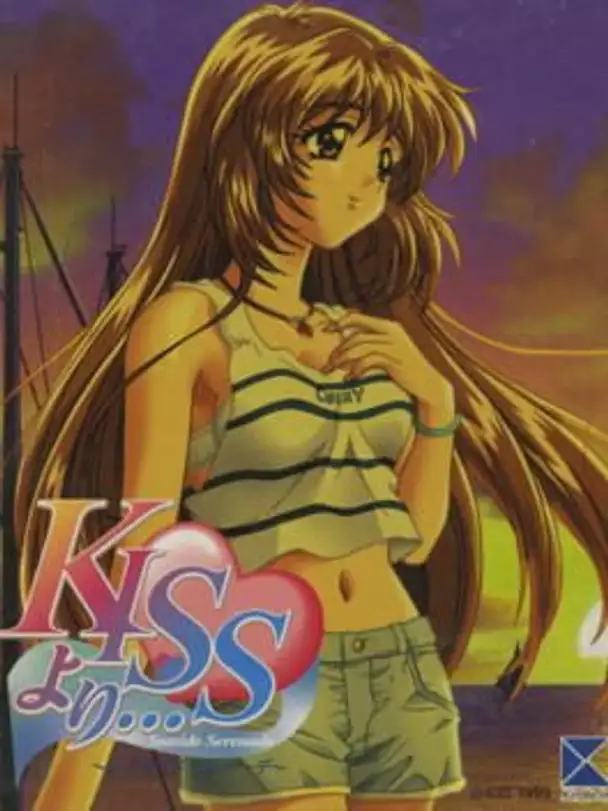 Kiss Yori... Seaside Serenade