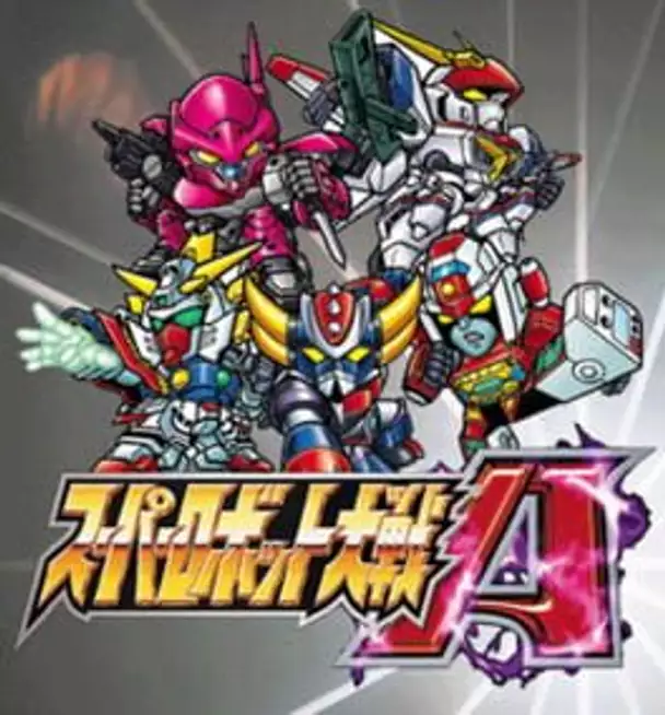 Super Robot Taisen A