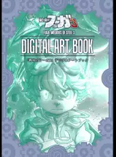 Fuga: Melodies of Steel 3 - Deluxe Edition Upgrade Pack